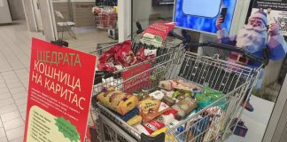 „Щедрата кошница на Каритас“ събра близо 2 тона с храни за хора в нужда