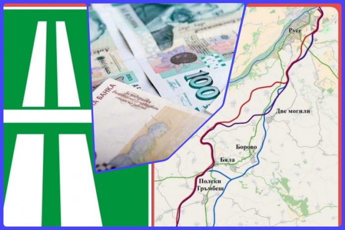 magistrala-karta-banknoti09