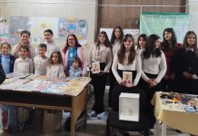 Добротворство чрез детски ръце