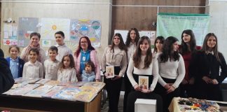 Добротворство чрез детски ръце