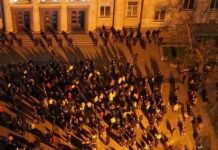 Граждански протест събра русенци на площада пред Съдебната палата