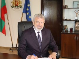 Драгомир Драганов: Да направим заедно поредната крачка напред!