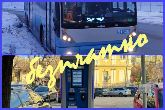 gradski_transport-parrking-bezplatno04