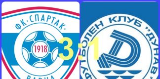 „Дунав“ загуби 1:3 контролата във Варна