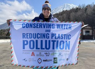 Теодор Цветков стана носител на „Ледена тройна корона“!