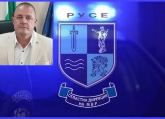 Рокада: Криминалист от Разград оглави ОДМВР в Русе