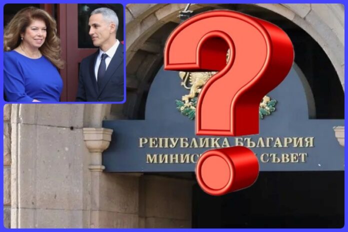 fyurov-yotova-min_savet02