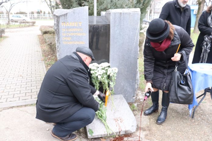 jertvi_komunizam-pomen14