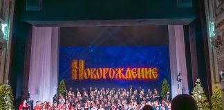 Фондация „Нашият дом е България“ подкрепи децата и младежите с аутизъм в Русе