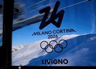 Започва Зимната олимпиада