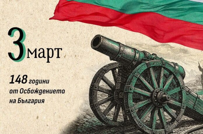148g3mart08