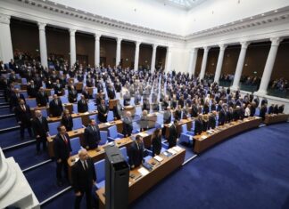 Депутатите от 52-рото Народно събрание положиха клетва