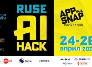 AI хакатон събира в Русе млади таланти, професионалисти и предприемачи