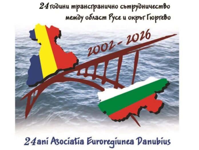 24gdanubius01