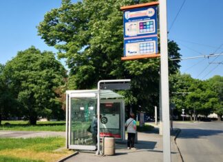 Промяна в маршрута на линия №20 до края на работния ден