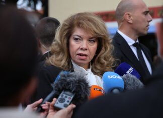Президентът Йотова започва консултации за съставяне на правителство