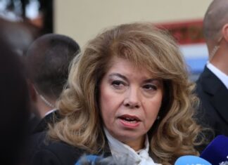 Президентът започва консултации с партиите