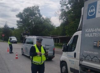 Полицейска операция в района на Дервента