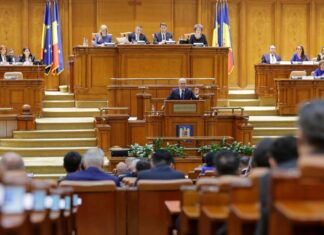 Свалиха правителството на Румъния