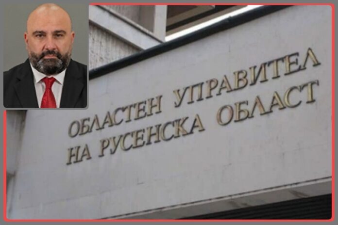 l_vladimirov-tabela_oblasten_upravitel02