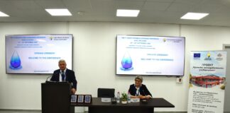Европейска конференция по аквафотомика в Русенския университет