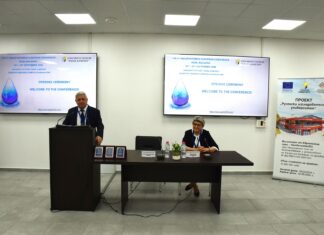 Европейска конференция по аквафотомика в Русенския университет