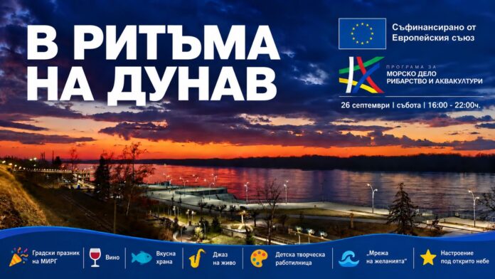 v_ritama_na_dunav64